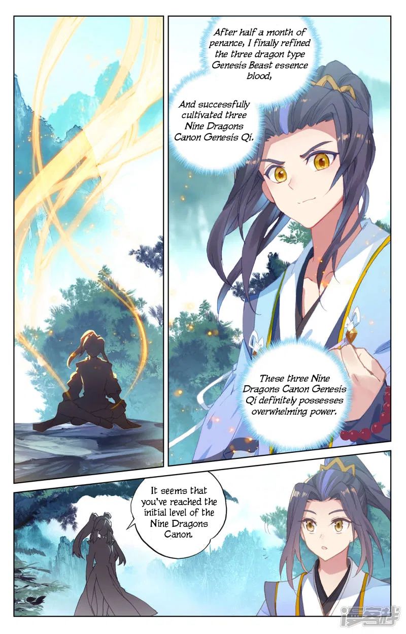 Yuan Zun Chapter 290 page 3