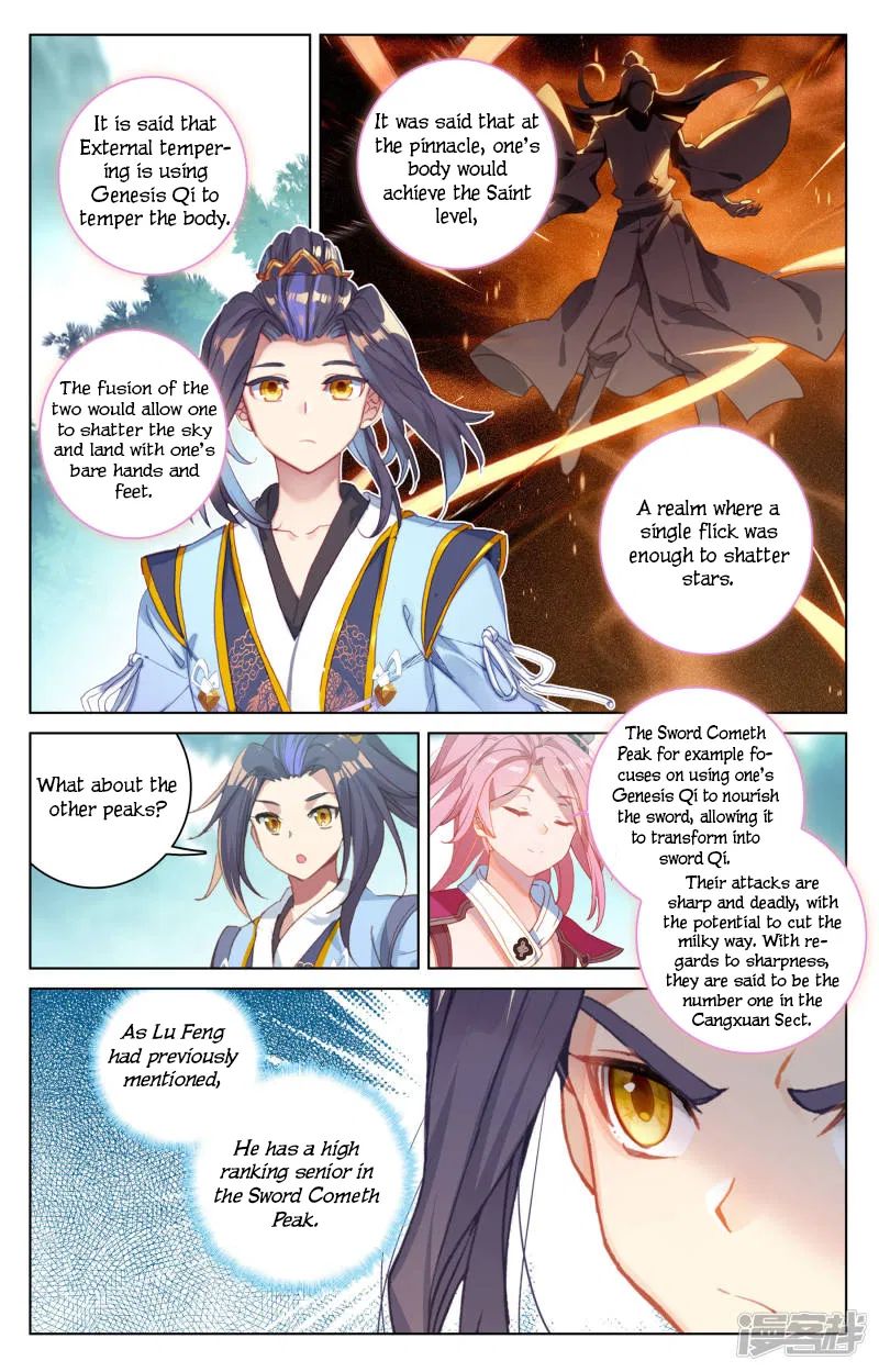 Yuan Zun Chapter 290 page 5
