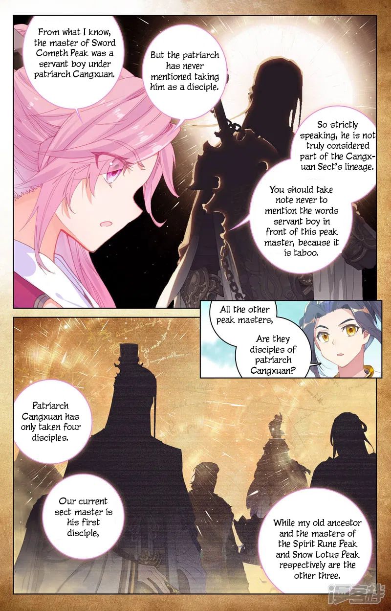 Yuan Zun Chapter 290 page 6