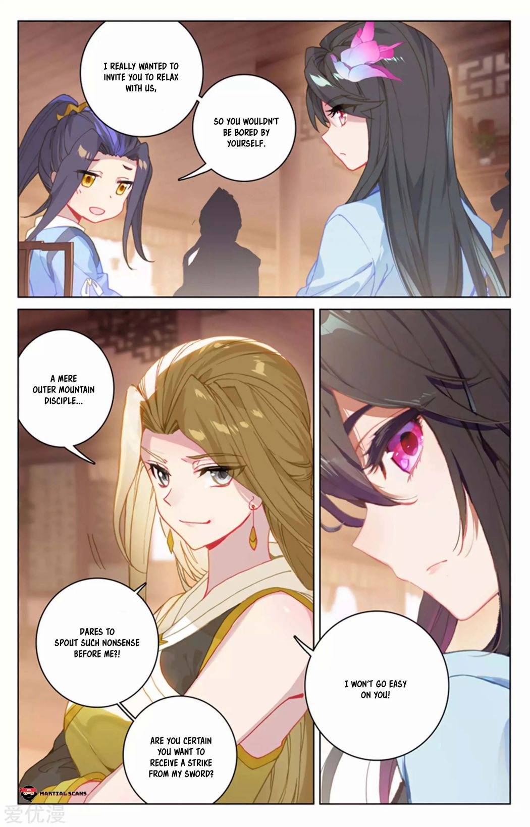 Yuan Zun Chapter 293 page 2
