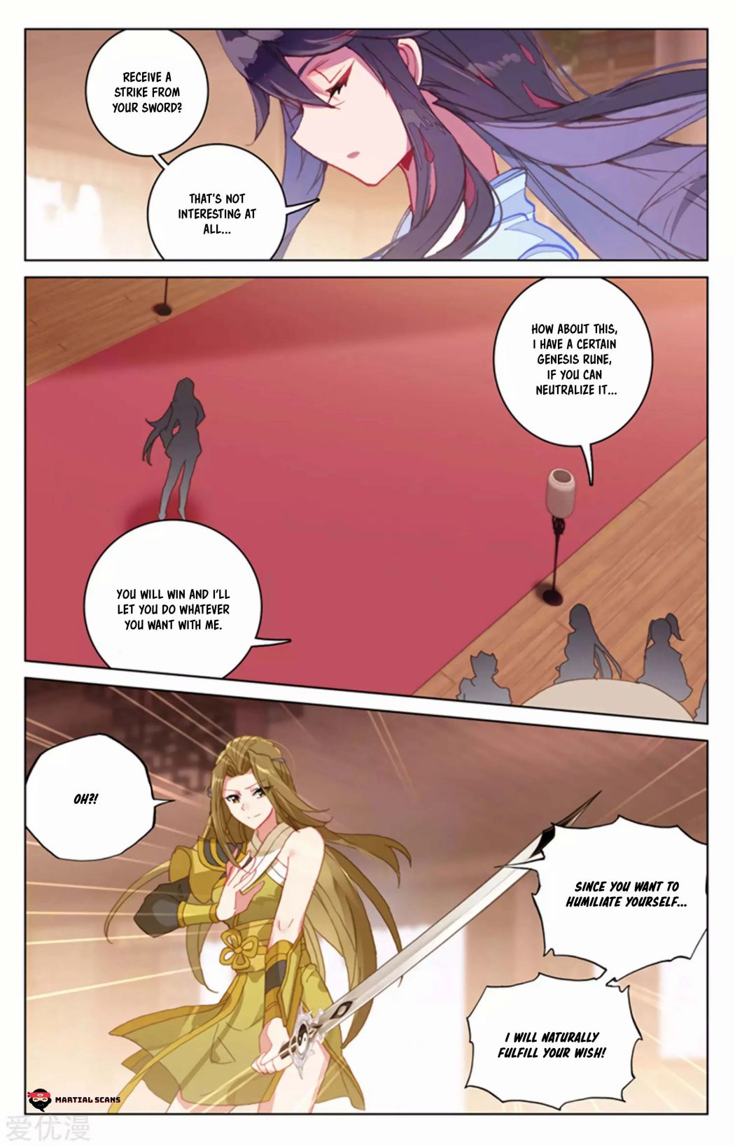 Yuan Zun Chapter 293 page 3
