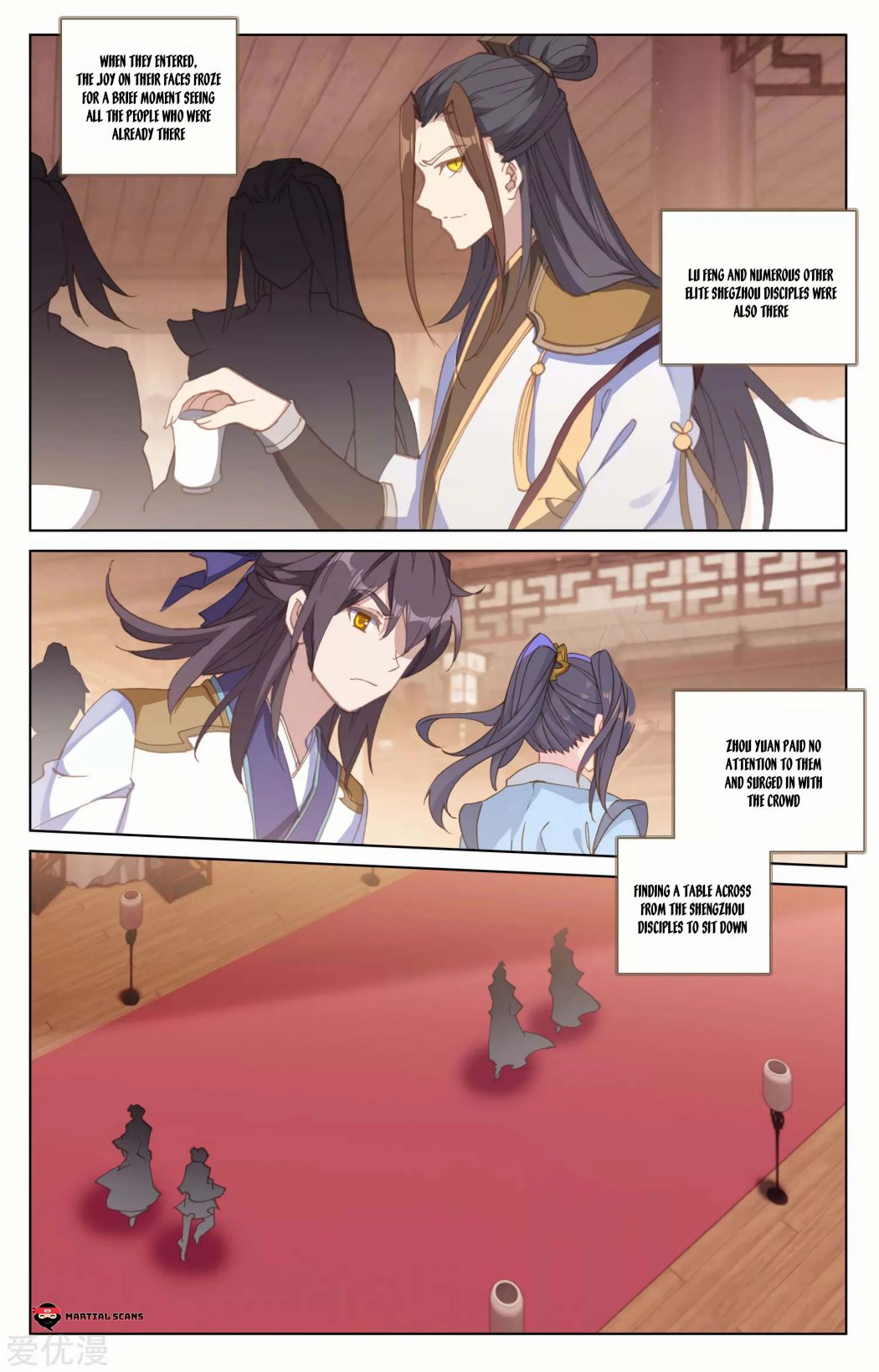 Yuan Zun Chapter 292 page 3