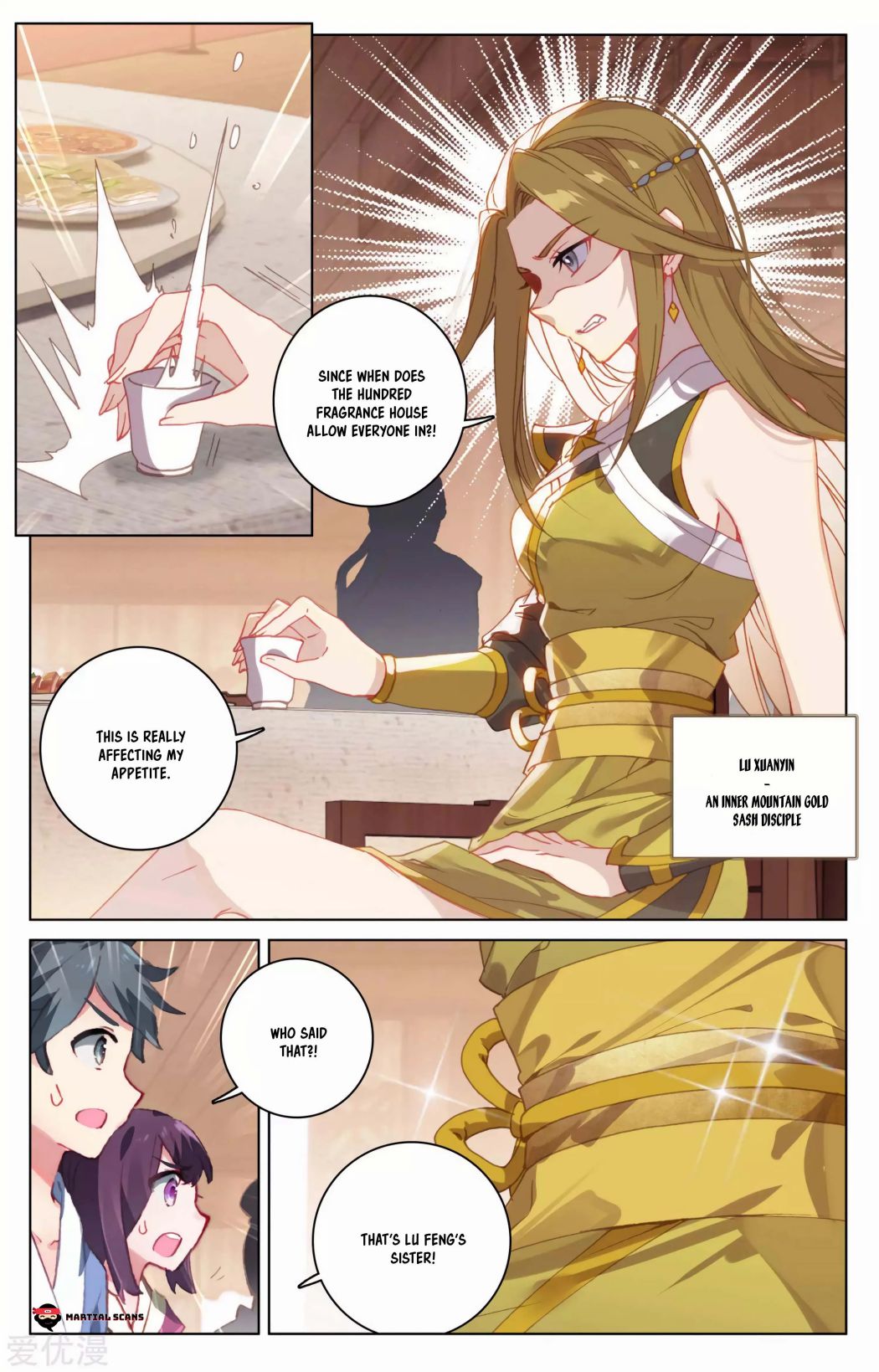Yuan Zun Chapter 292 page 4