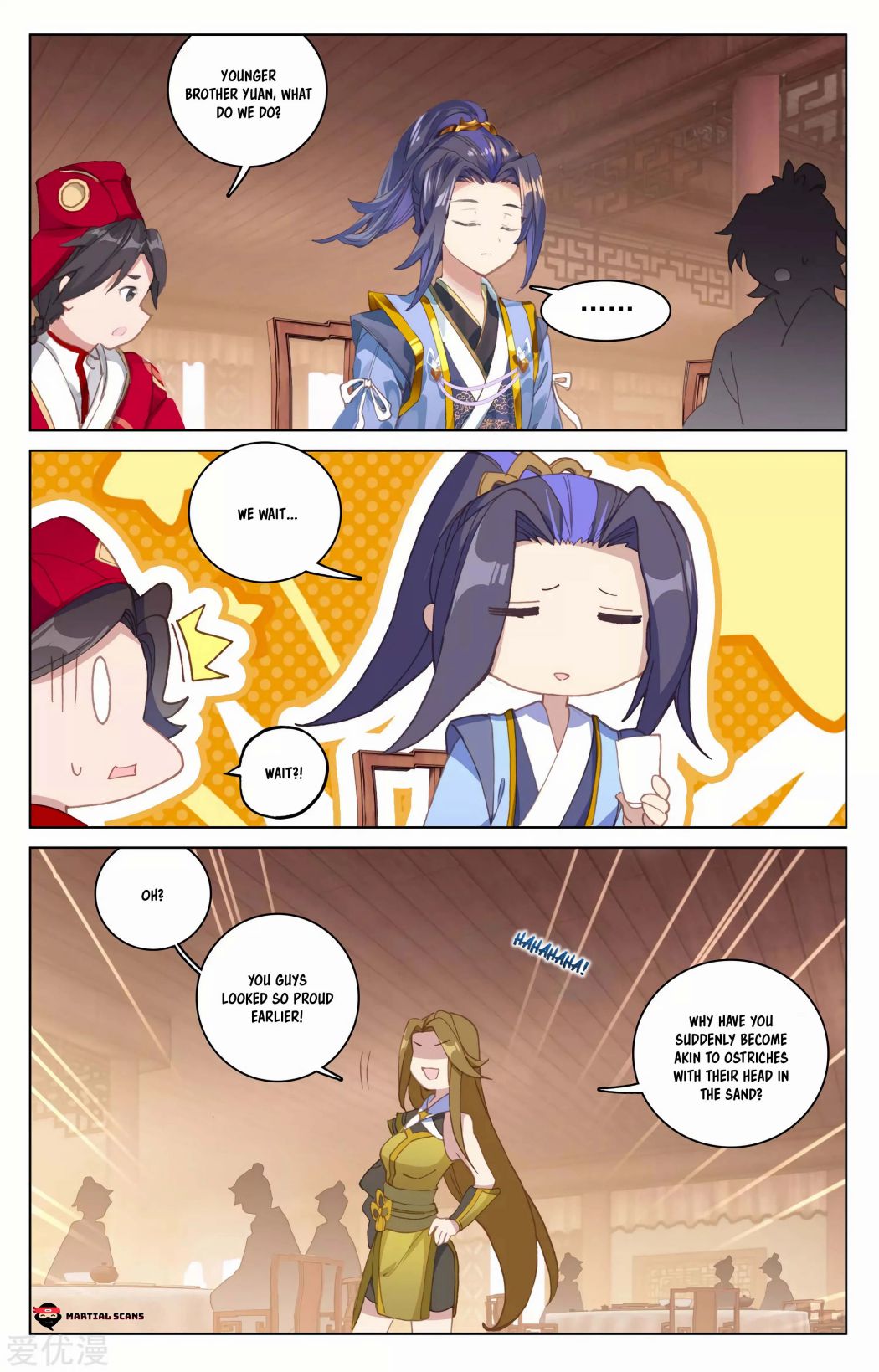 Yuan Zun Chapter 292 page 6
