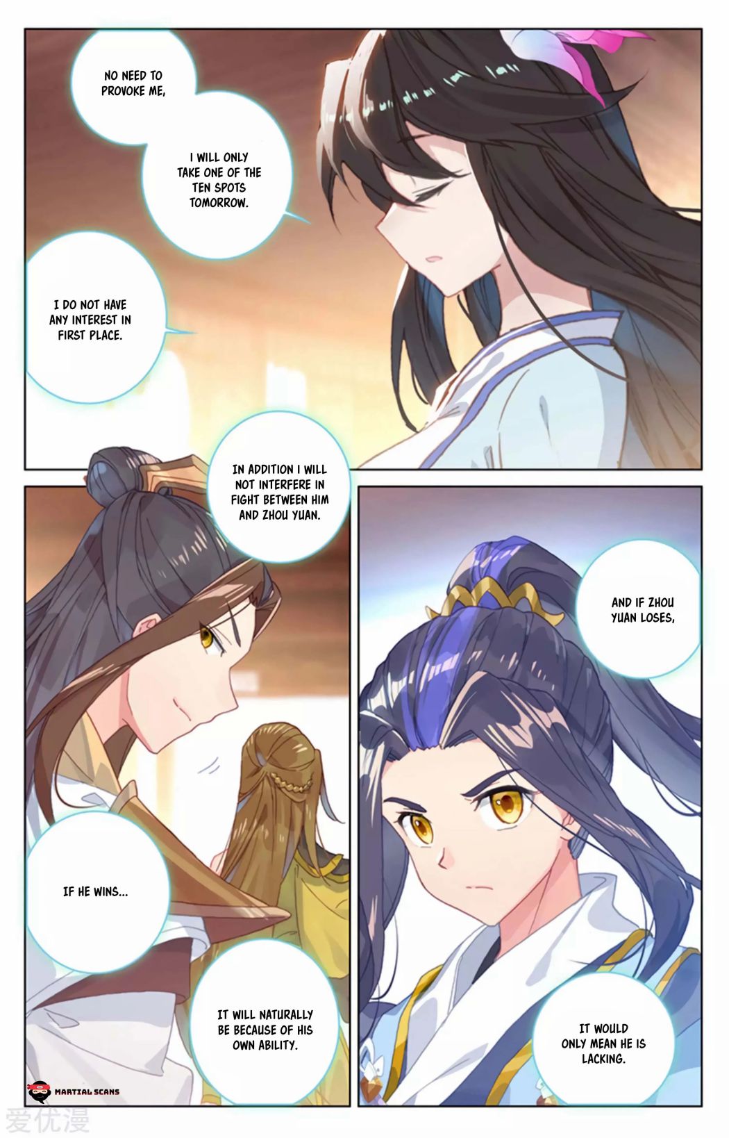 Yuan Zun Chapter 295 page 2