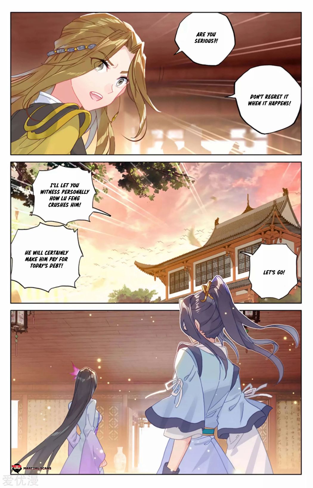 Yuan Zun Chapter 295 page 3