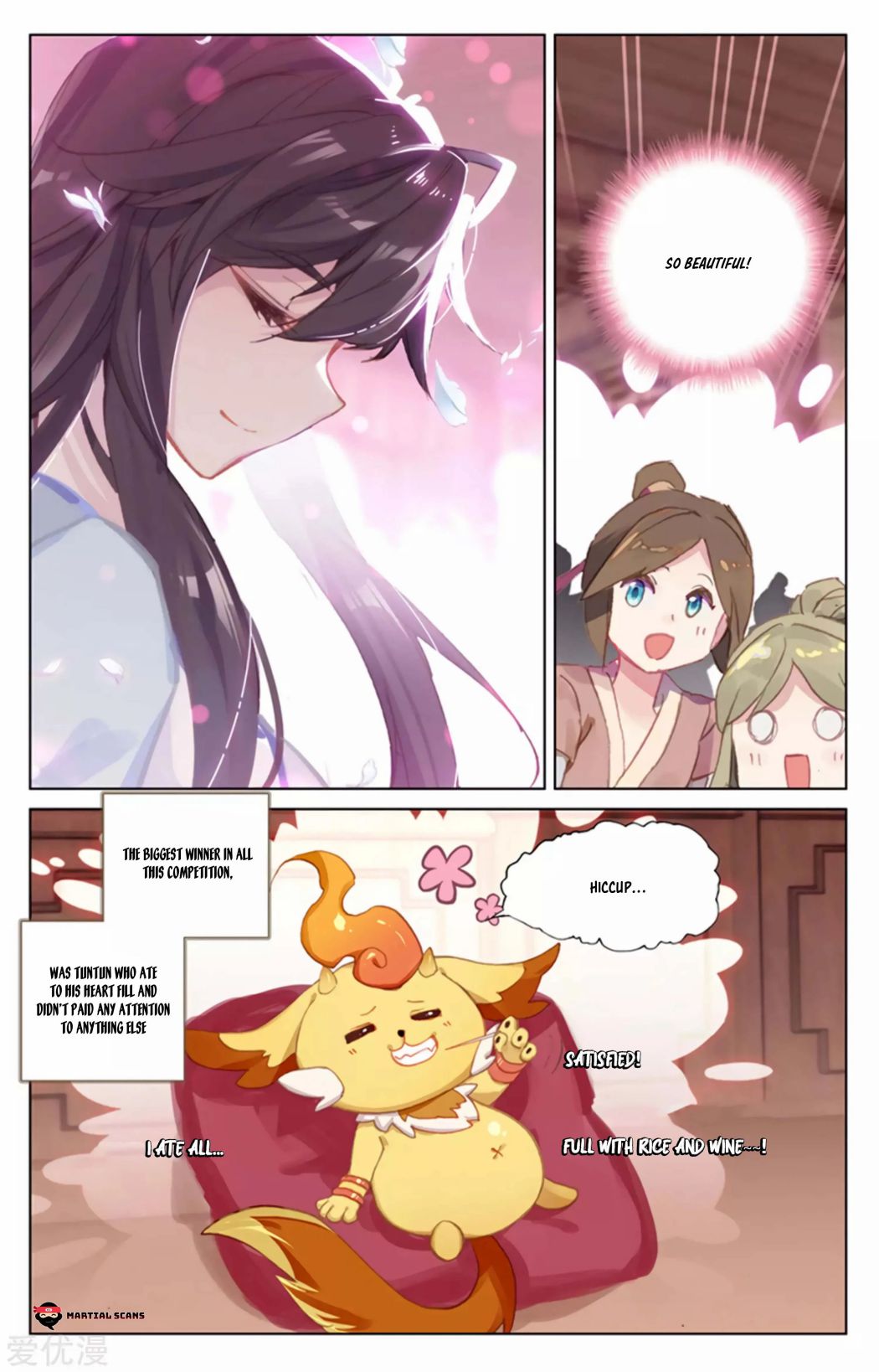 Yuan Zun Chapter 295 page 5