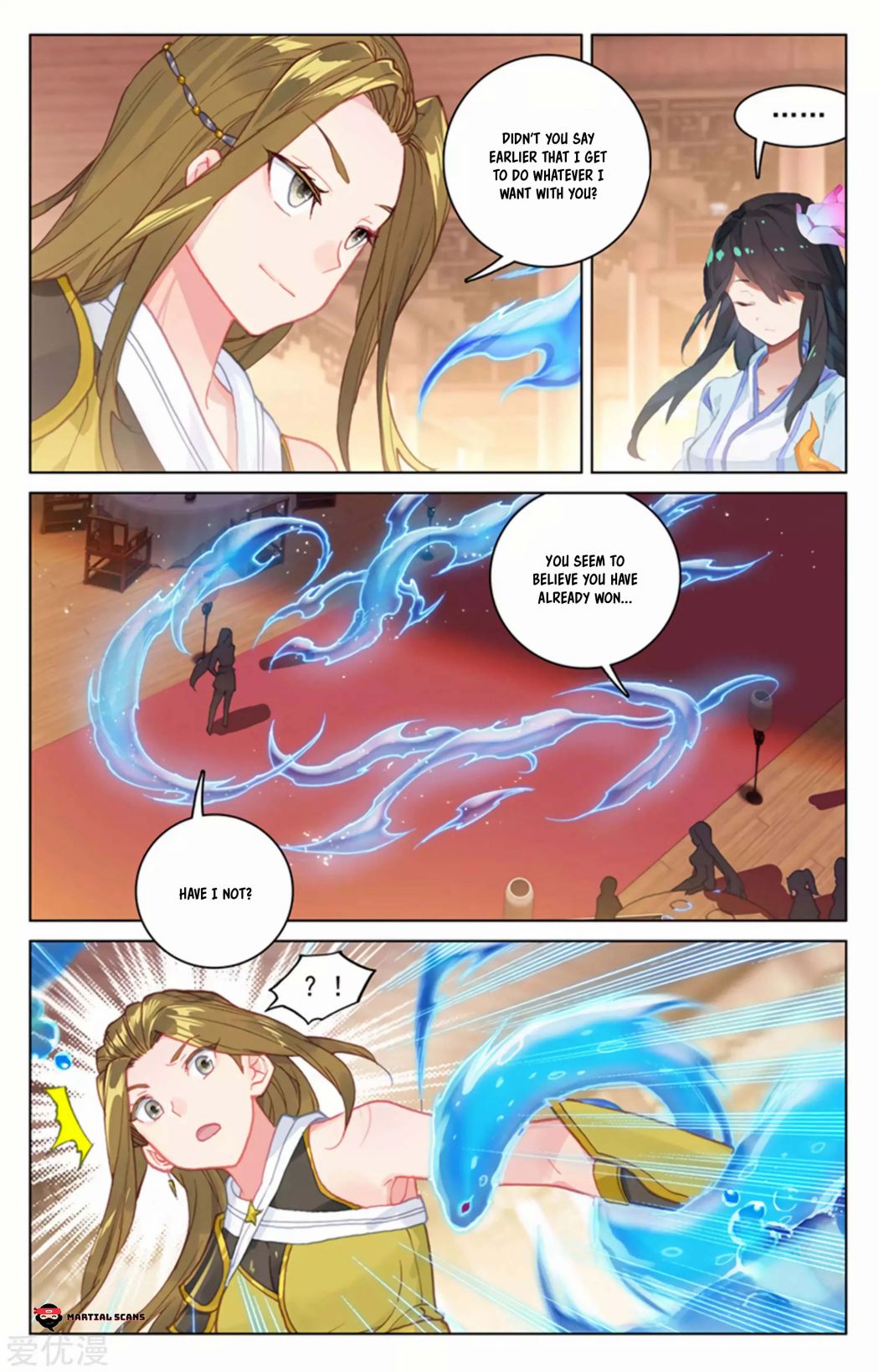 Yuan Zun Chapter 294 page 3