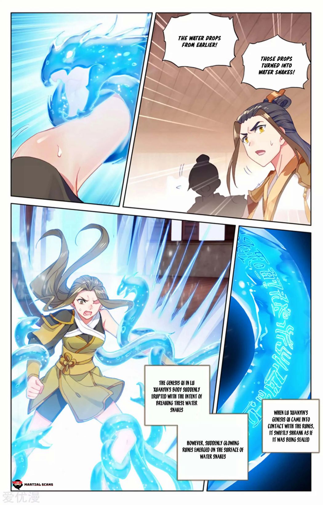 Yuan Zun Chapter 294 page 4
