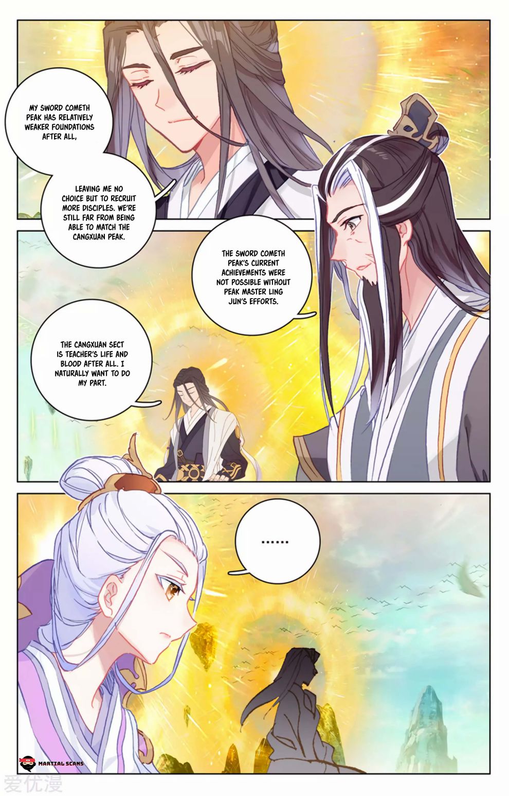 Yuan Zun Chapter 297 page 4