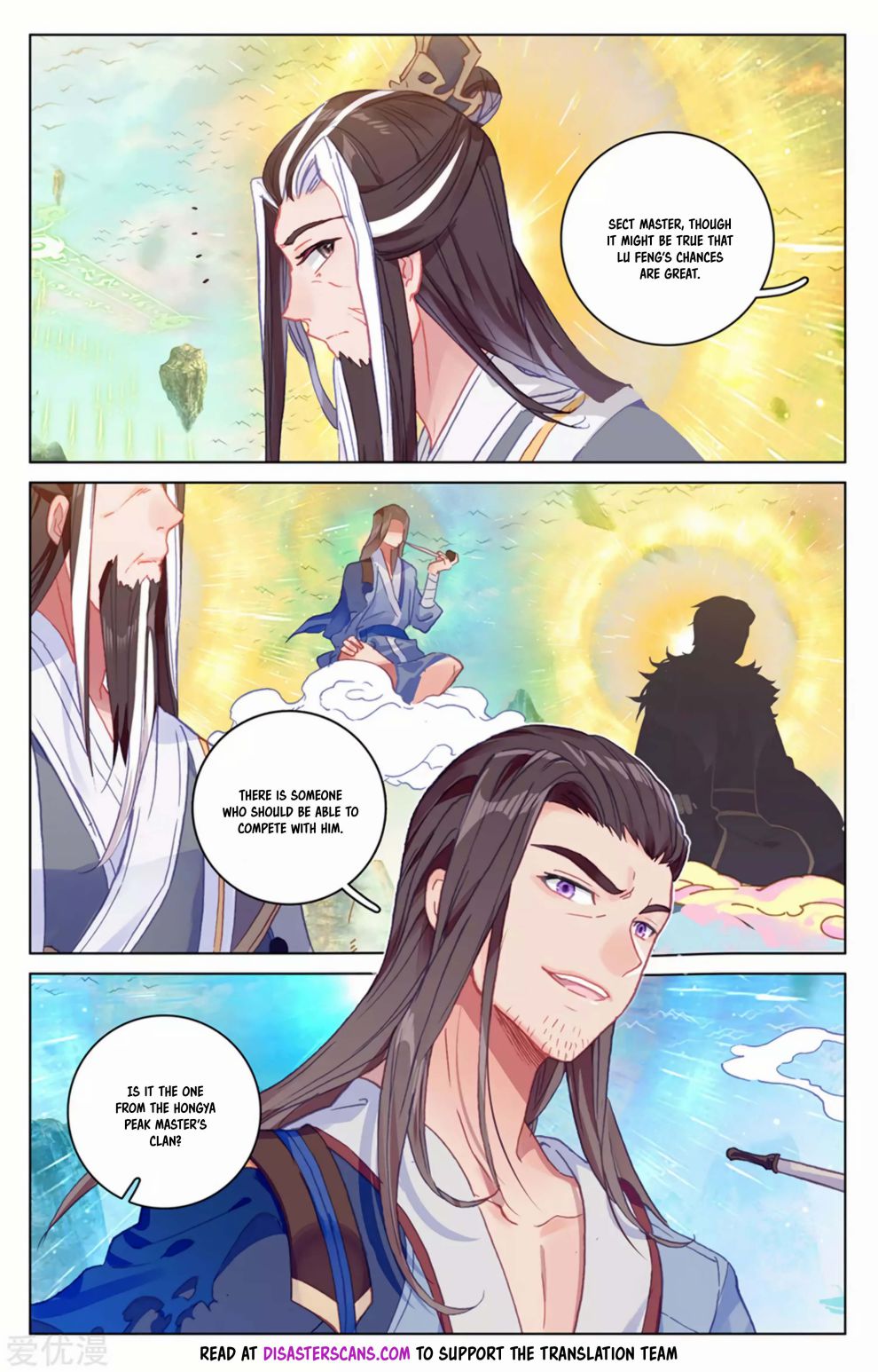 Yuan Zun Chapter 297 page 5