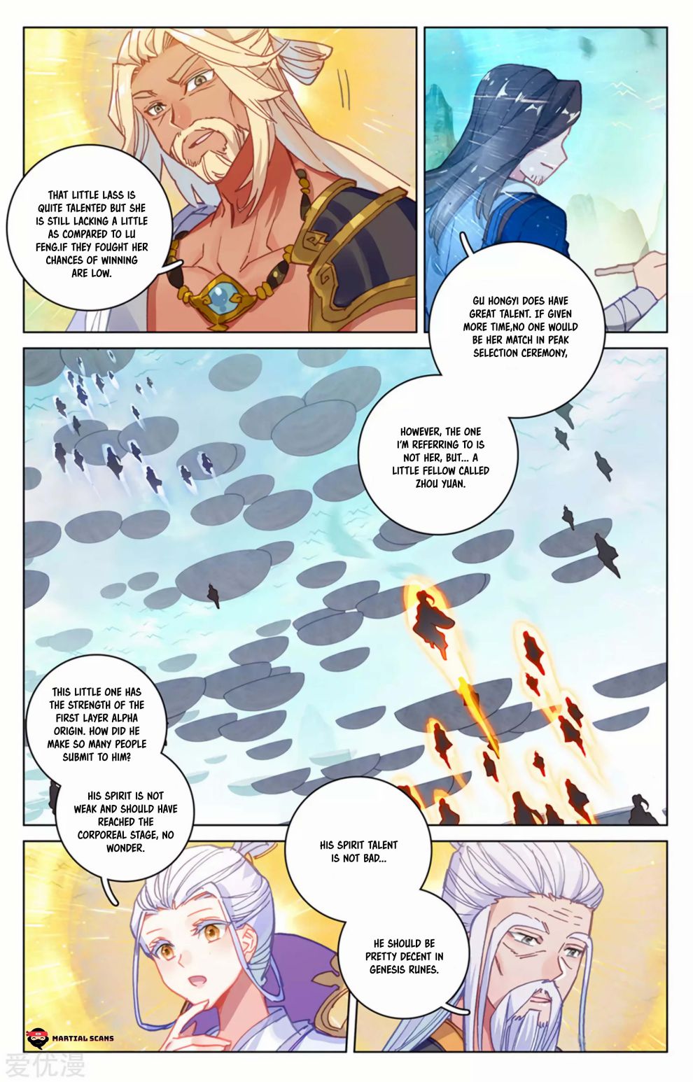 Yuan Zun Chapter 297 page 6