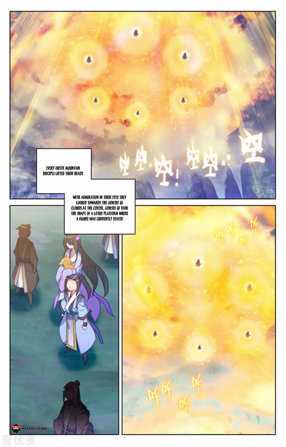 Yuan Zun Chapter 296 page 2
