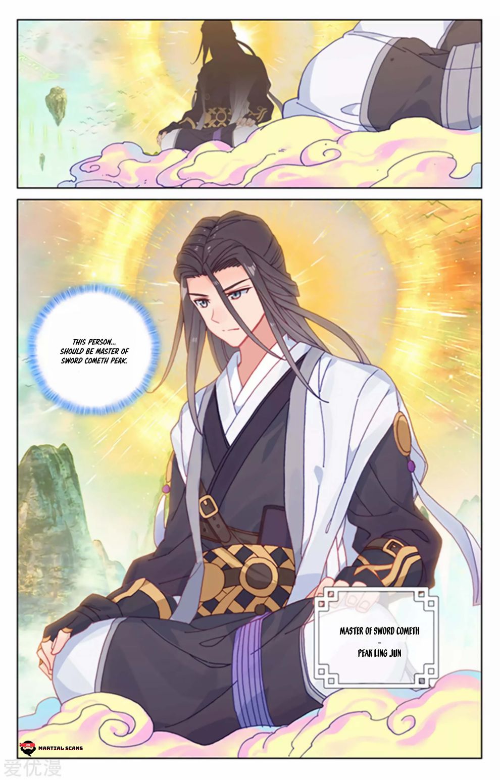 Yuan Zun Chapter 296 page 6
