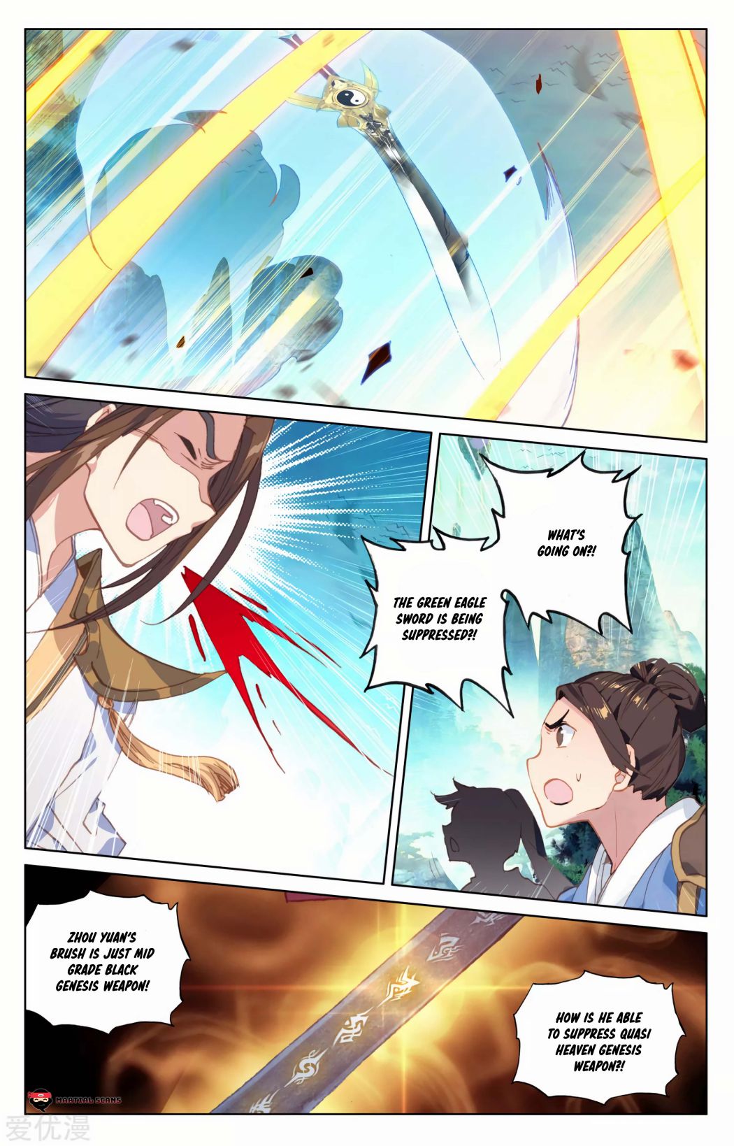 Yuan Zun Chapter 303 page 3