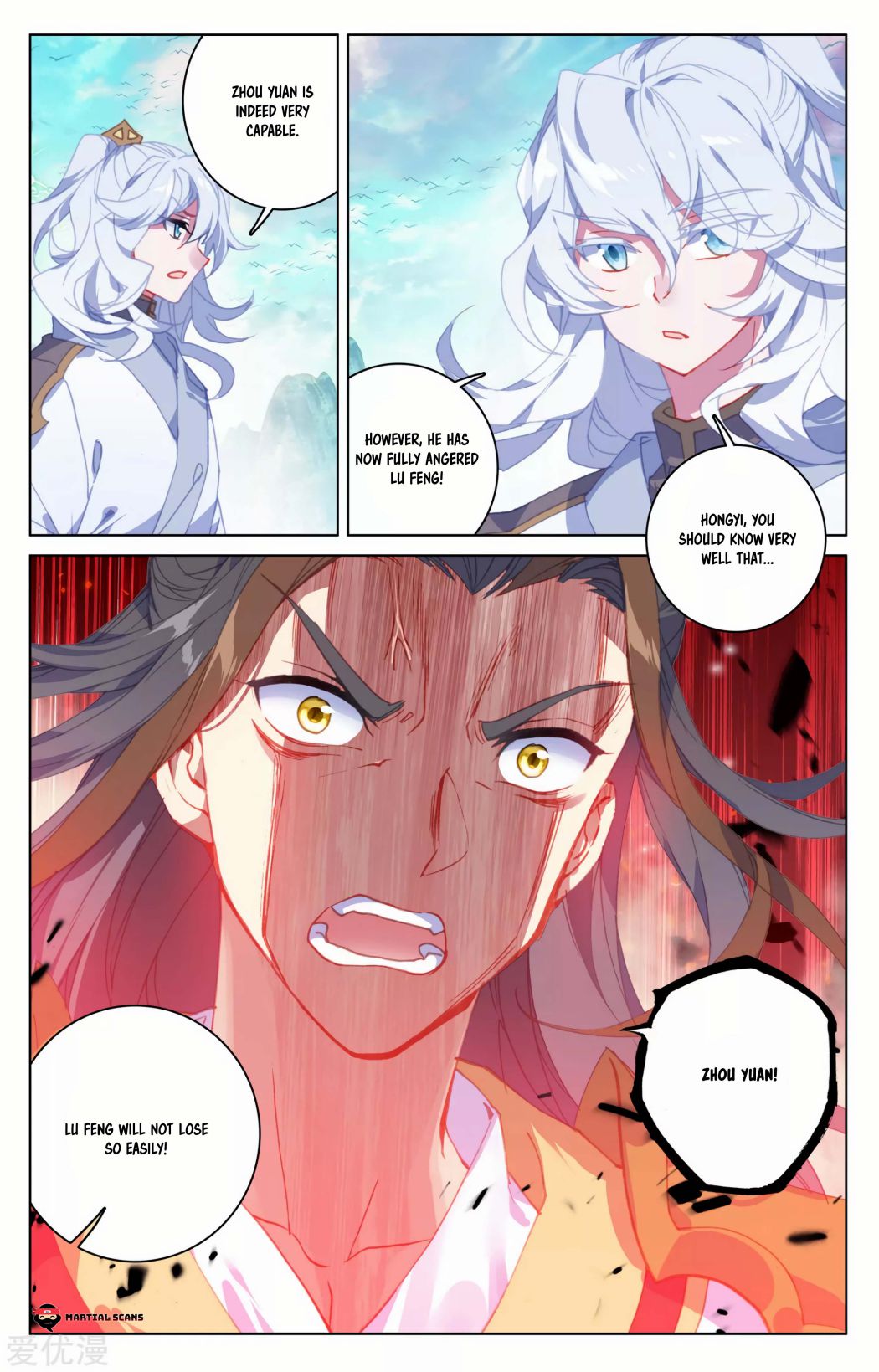 Yuan Zun Chapter 303 page 6