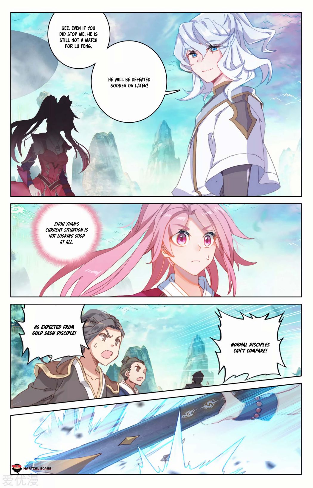 Yuan Zun Chapter 302 page 6
