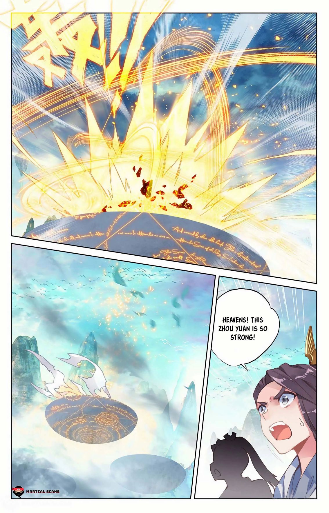 Yuan Zun Chapter 305 page 3