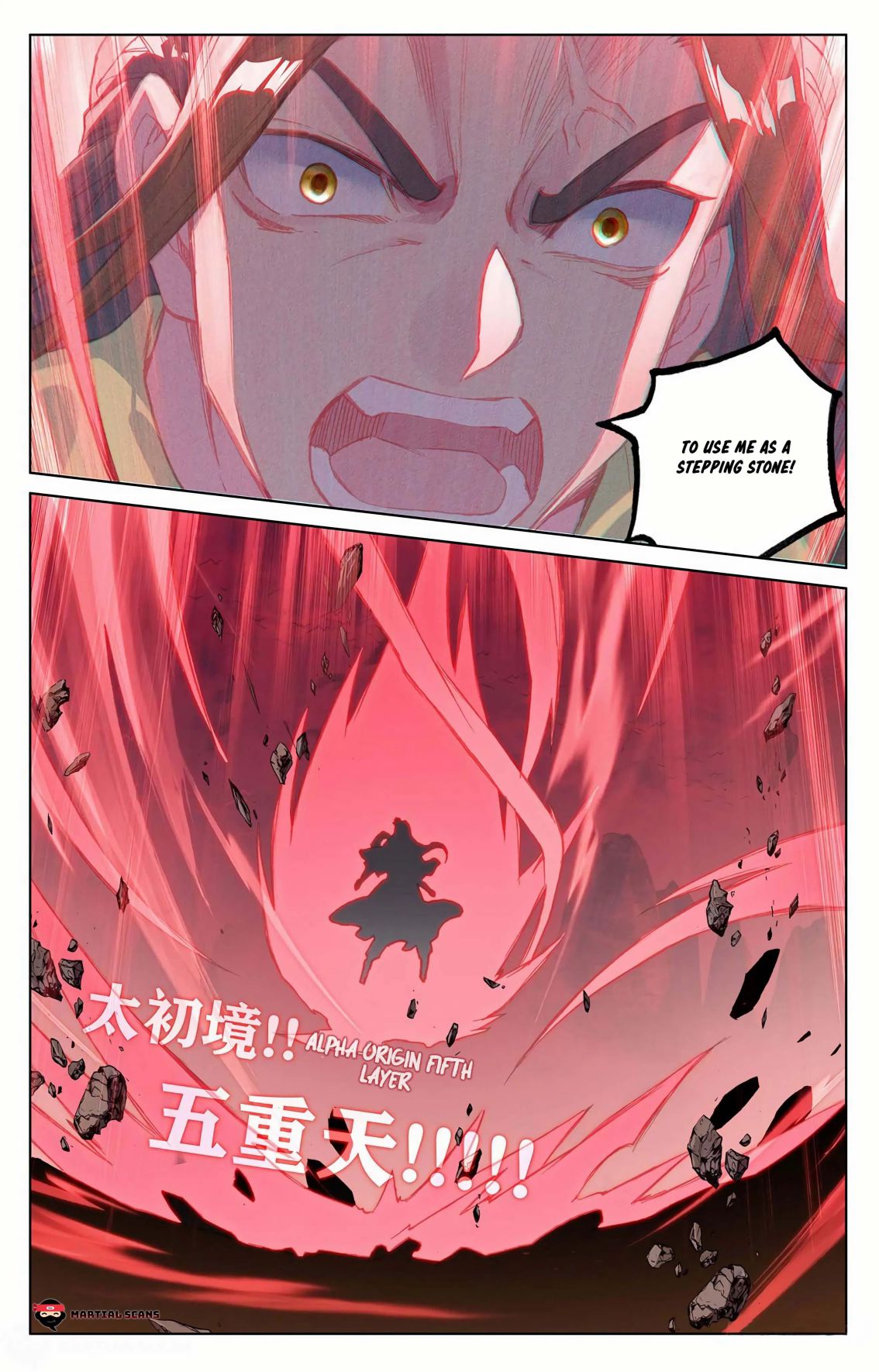 Yuan Zun Chapter 305 page 6
