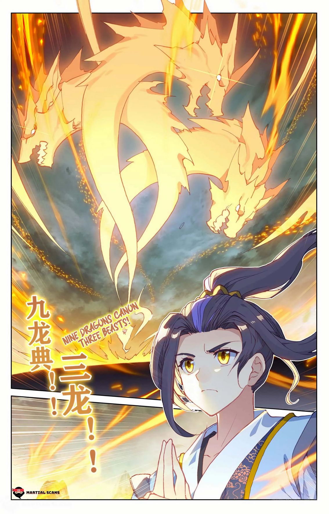 Yuan Zun Chapter 304 page 2