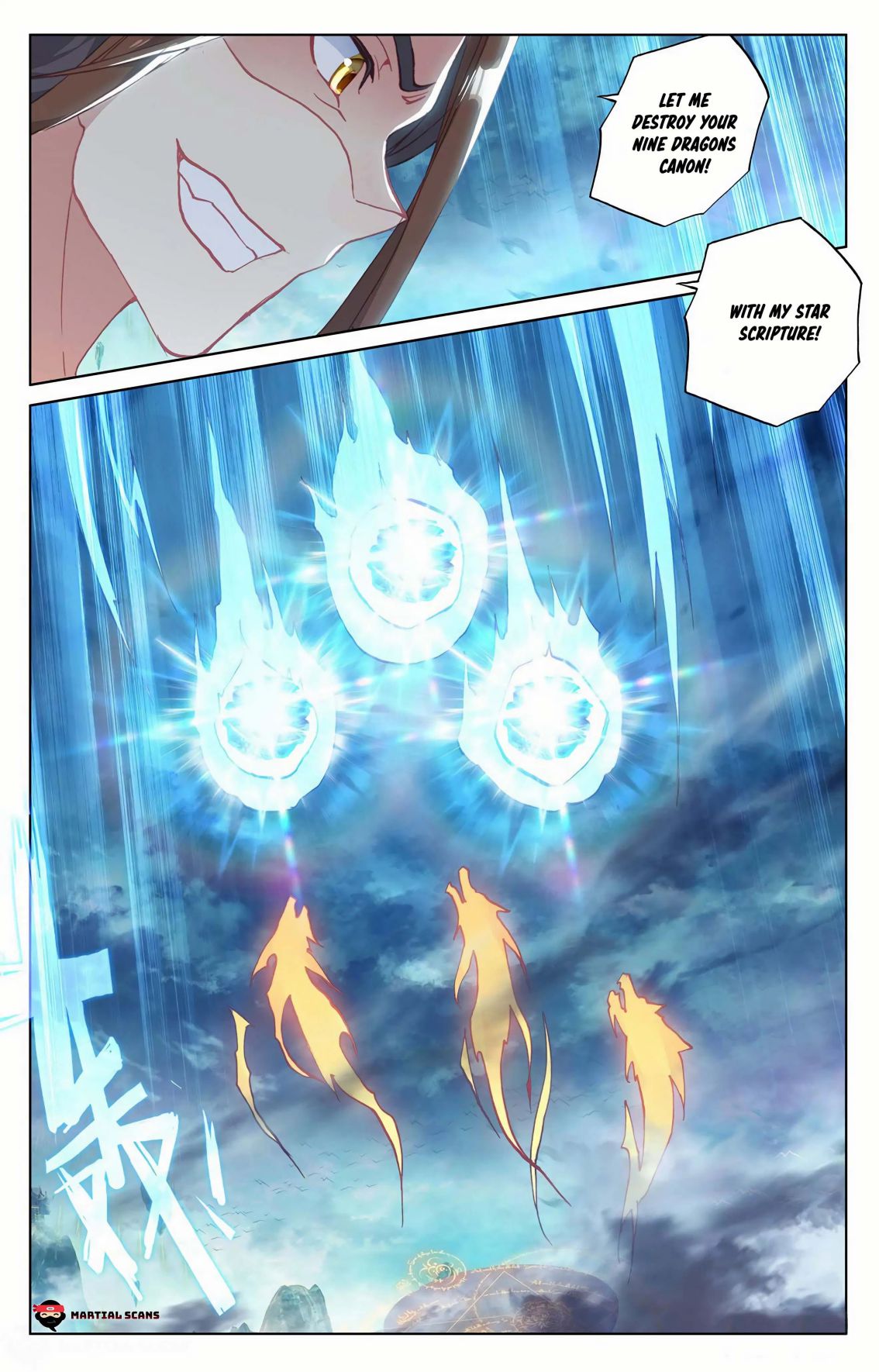 Yuan Zun Chapter 304 page 4