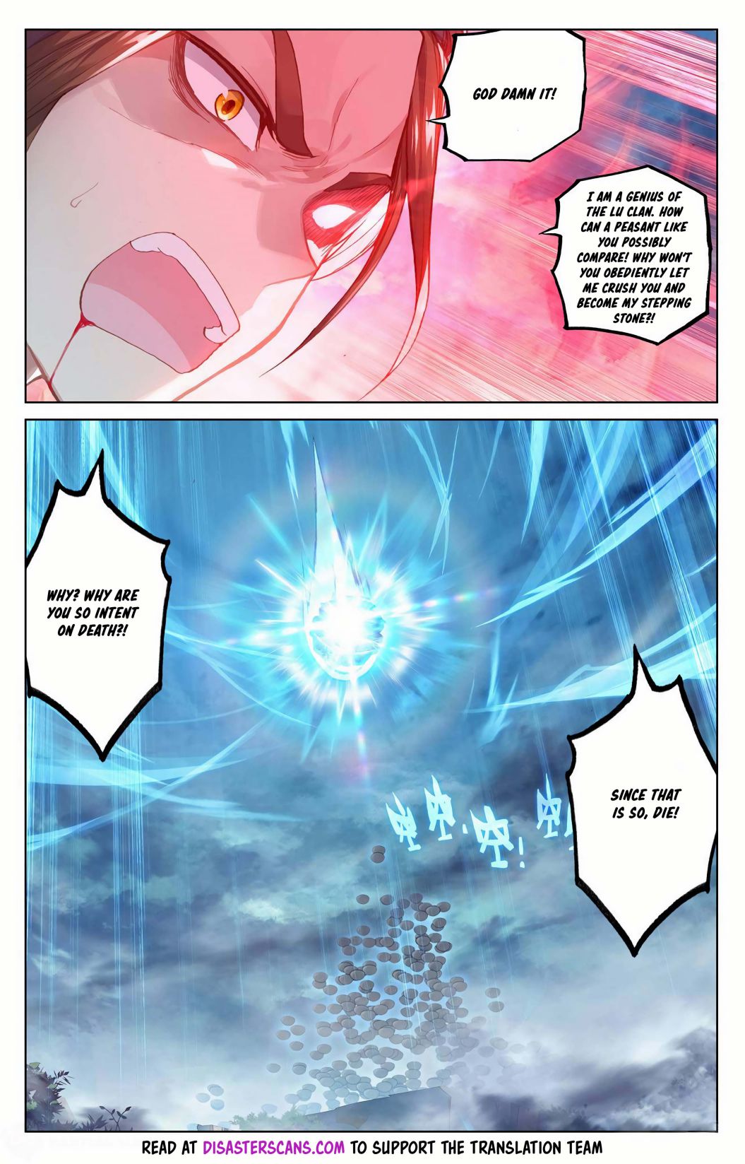 Yuan Zun Chapter 306 page 6