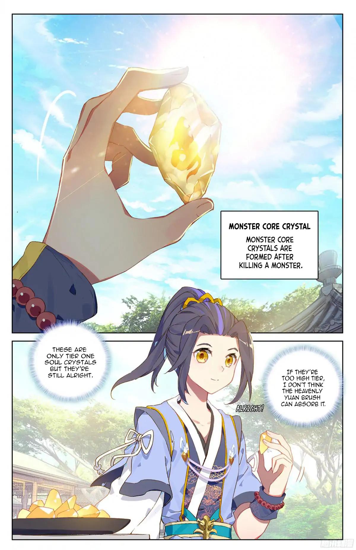 Yuan Zun Chapter 33 page 4