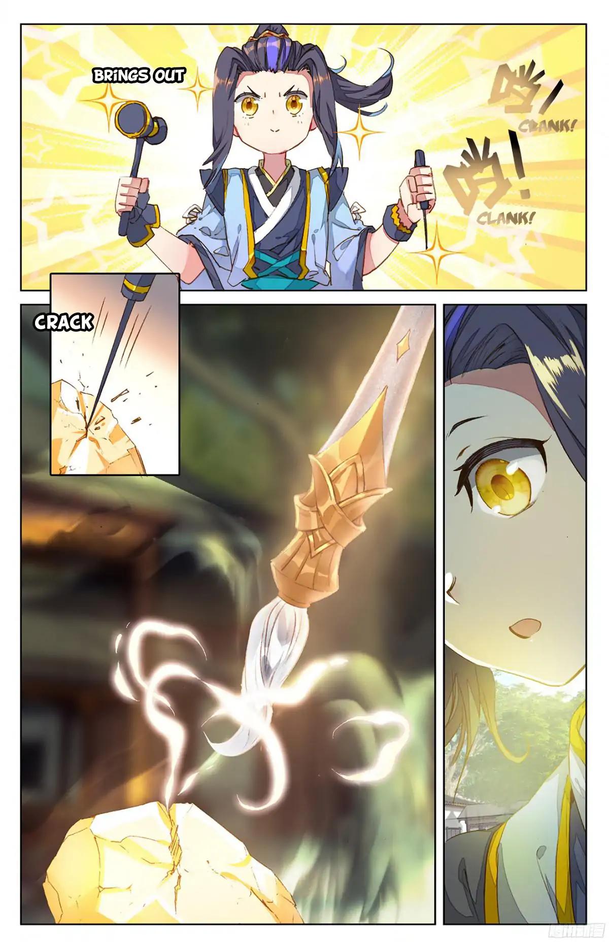 Yuan Zun Chapter 33 page 5