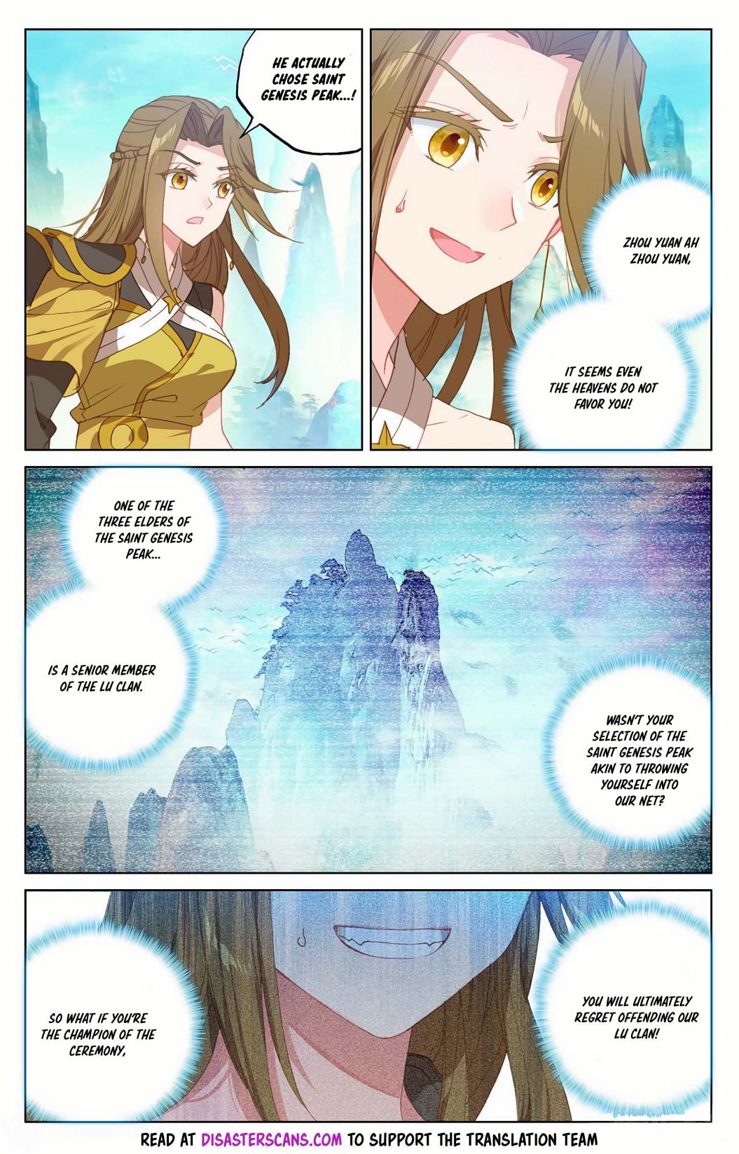 Yuan Zun Chapter 309 page 3