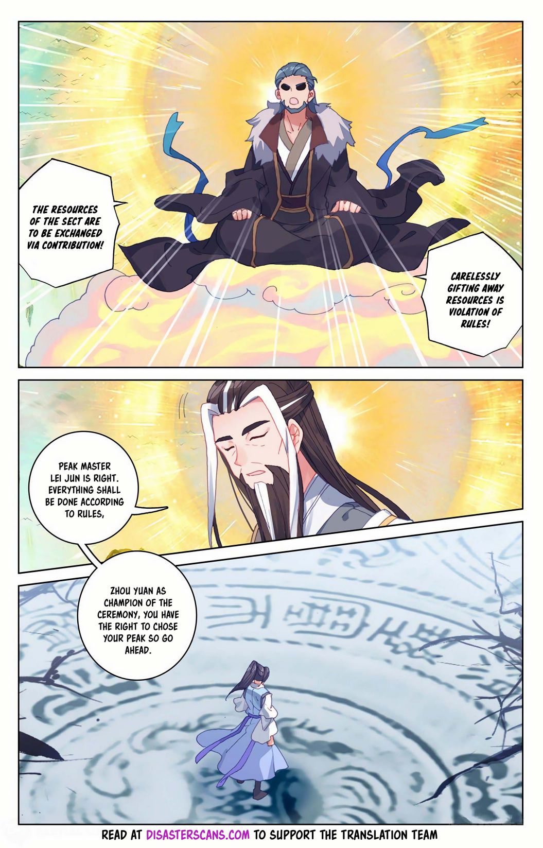 Yuan Zun Chapter 308 page 6