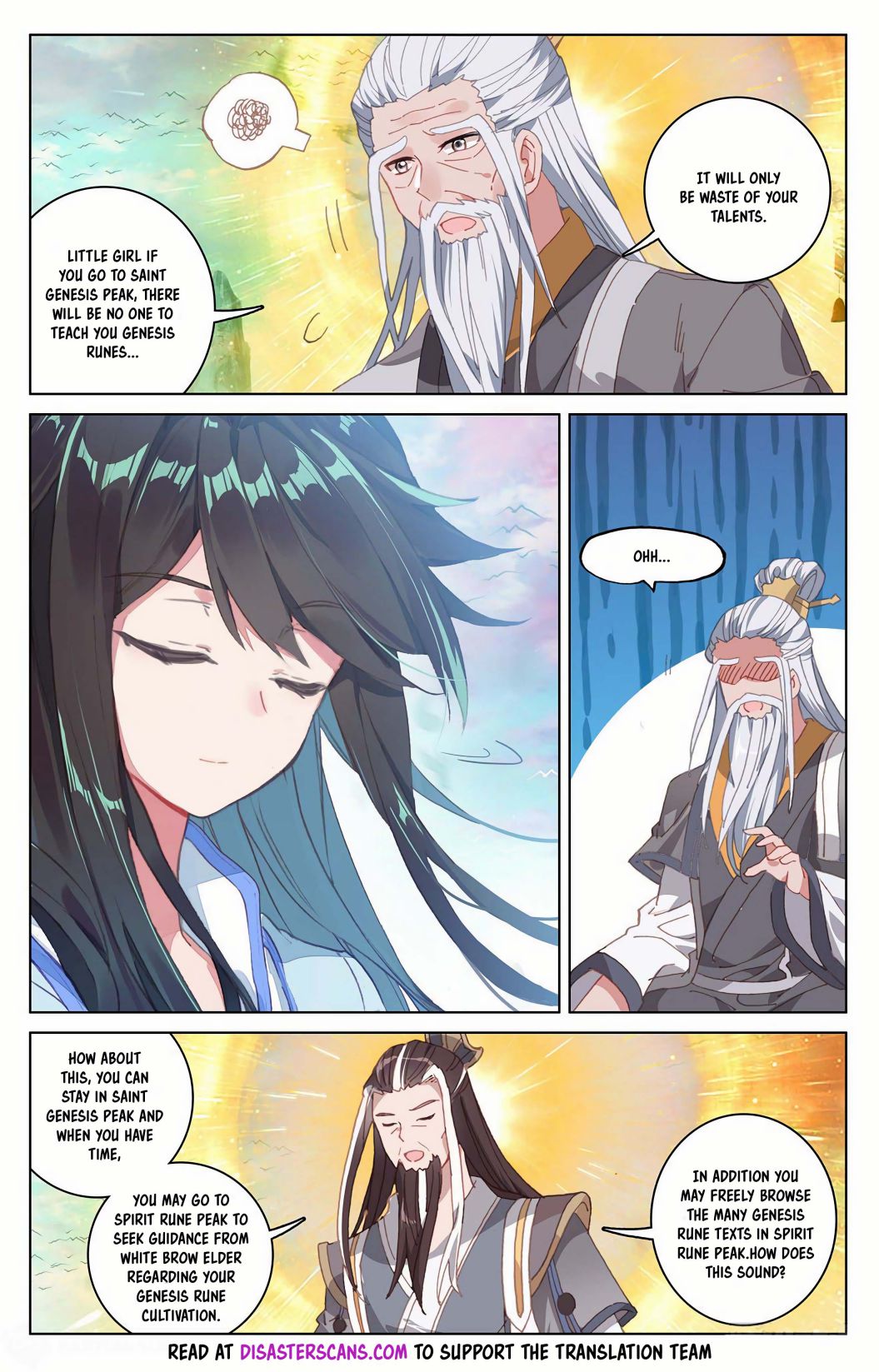 Yuan Zun Chapter 310 page 3