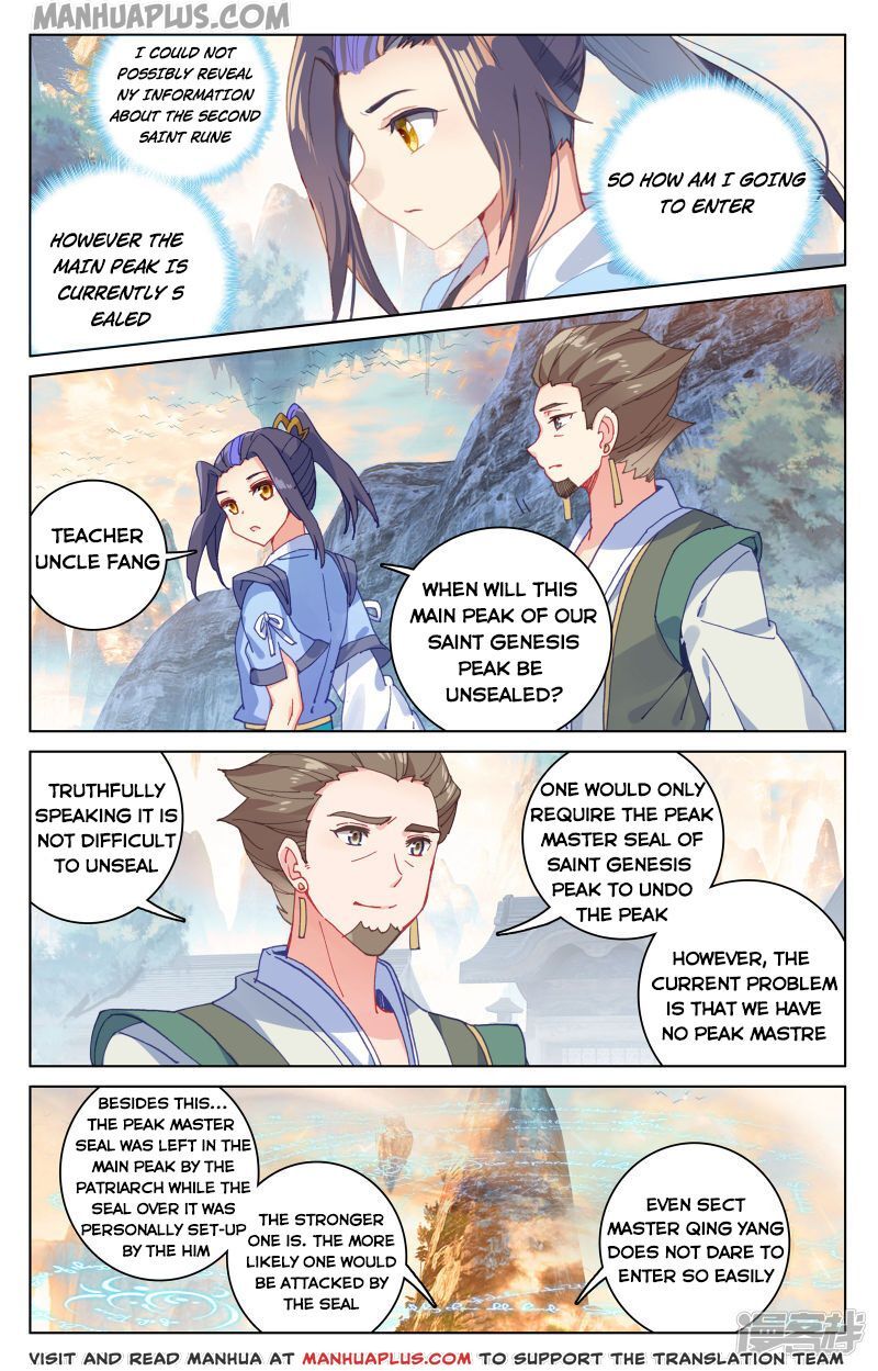 Yuan Zun Chapter 313 page 2