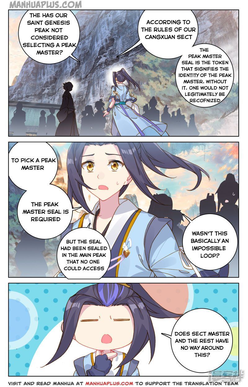 Yuan Zun Chapter 313 page 3