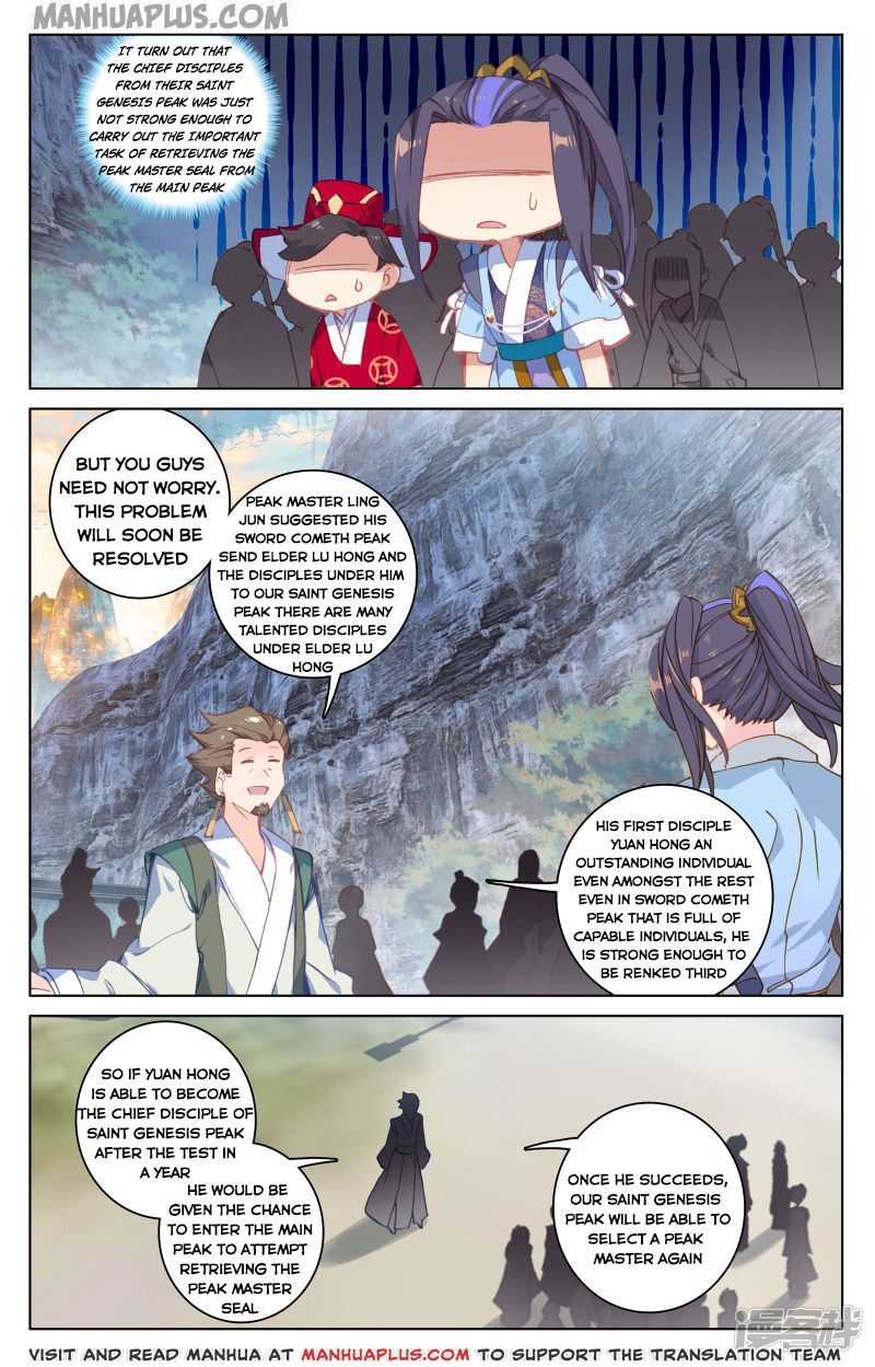 Yuan Zun Chapter 313 page 5