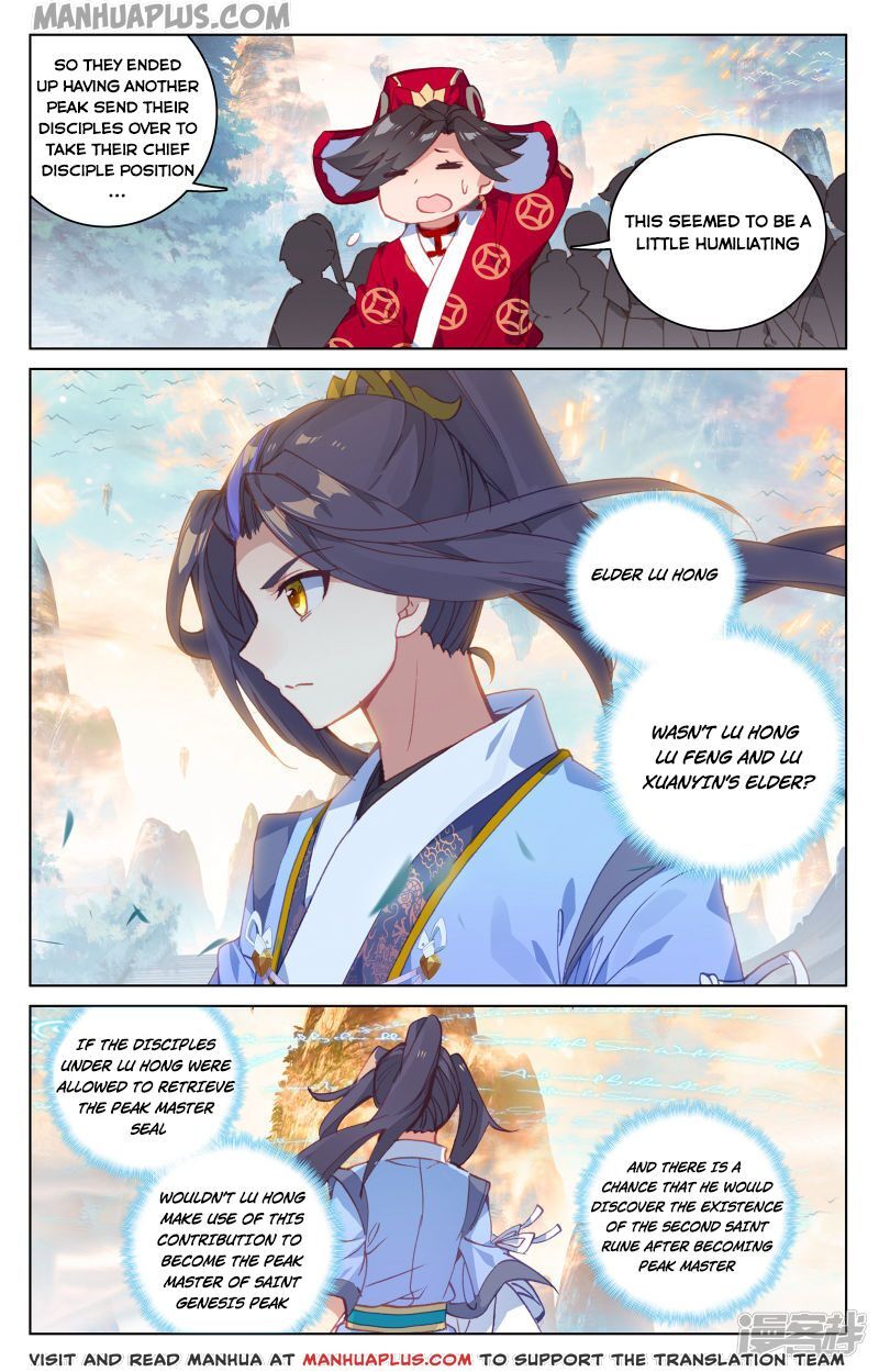 Yuan Zun Chapter 313 page 6