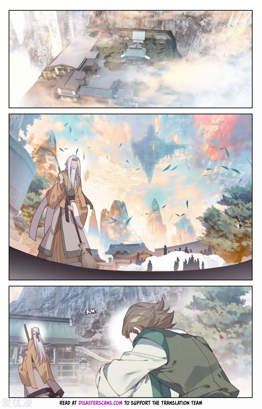 Yuan Zun Chapter 312 page 6