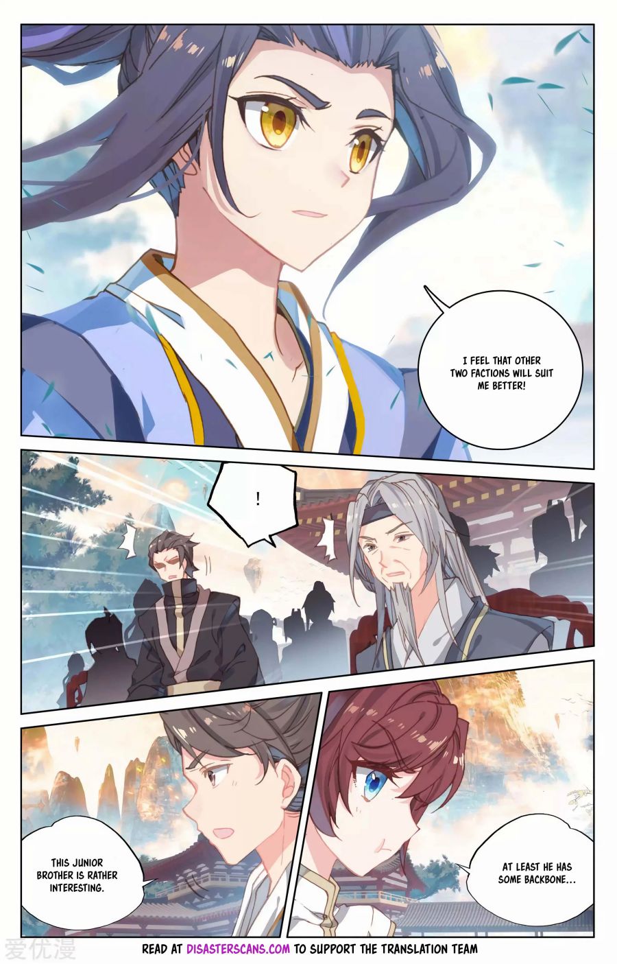 Yuan Zun Chapter 315 page 3