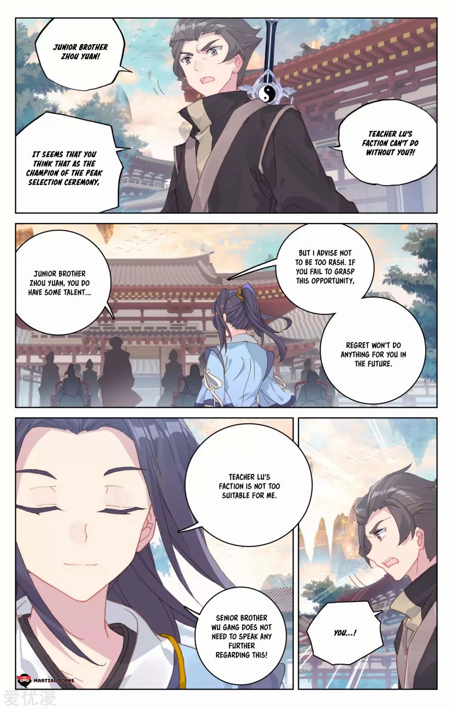 Yuan Zun Chapter 315 page 4