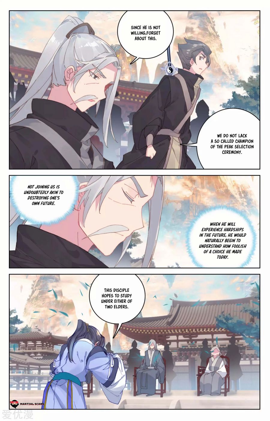 Yuan Zun Chapter 315 page 5