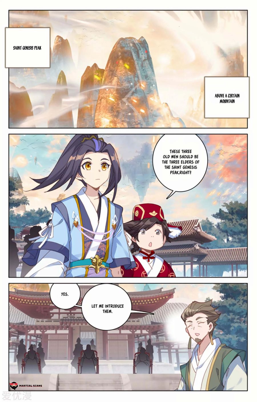 Yuan Zun Chapter 314 page 2