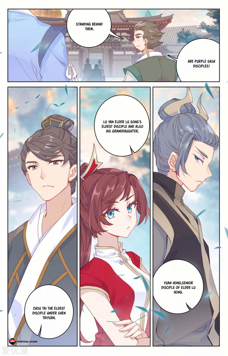 Yuan Zun Chapter 314 page 4