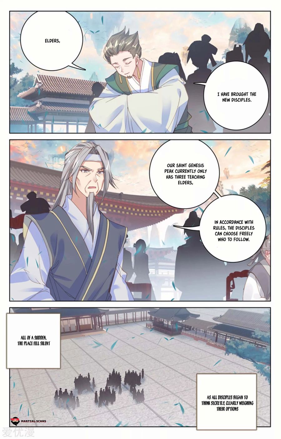 Yuan Zun Chapter 314 page 5