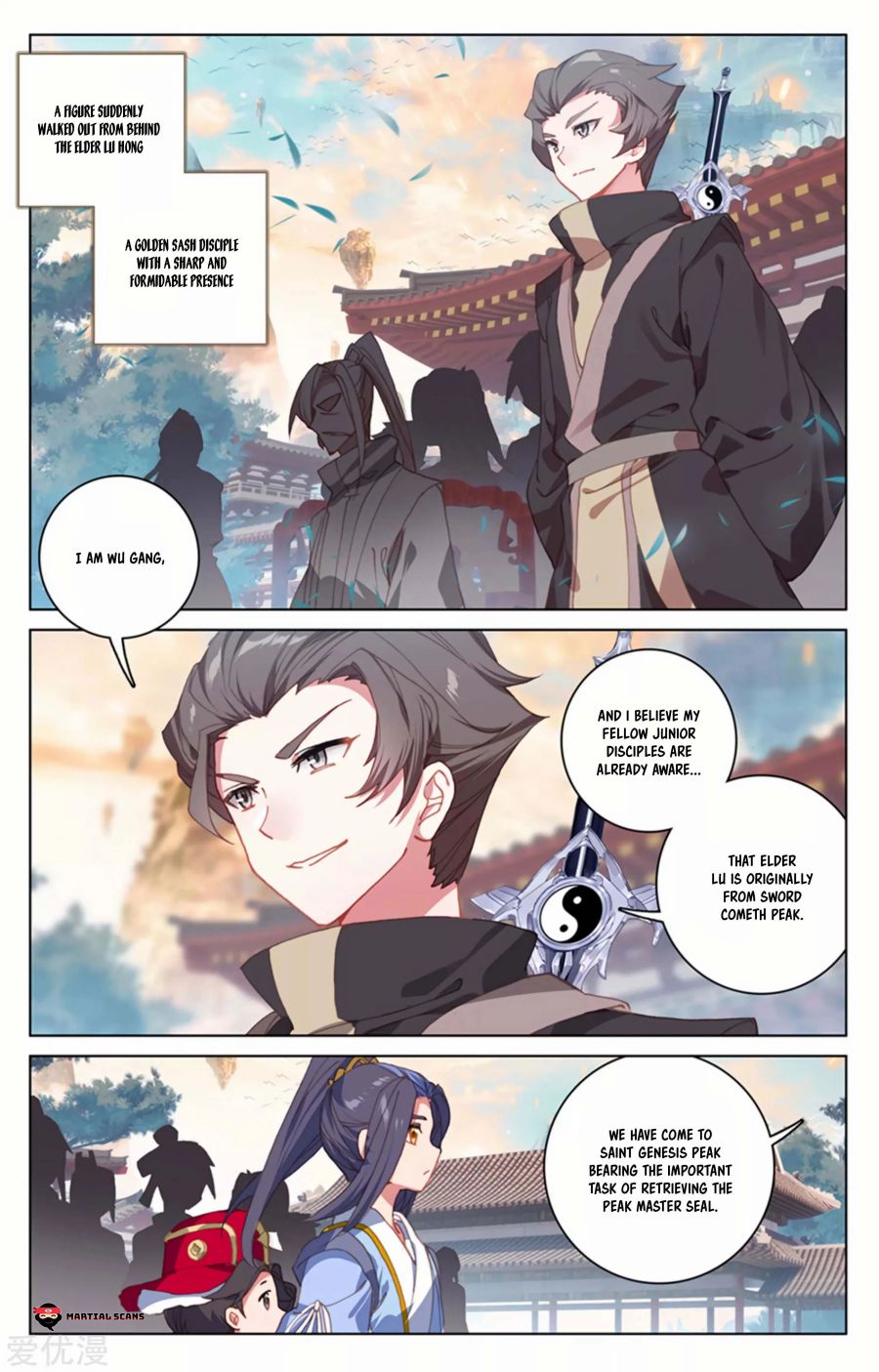 Yuan Zun Chapter 314 page 6