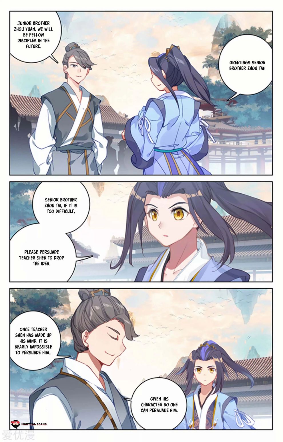 Yuan Zun Chapter 317 page 3