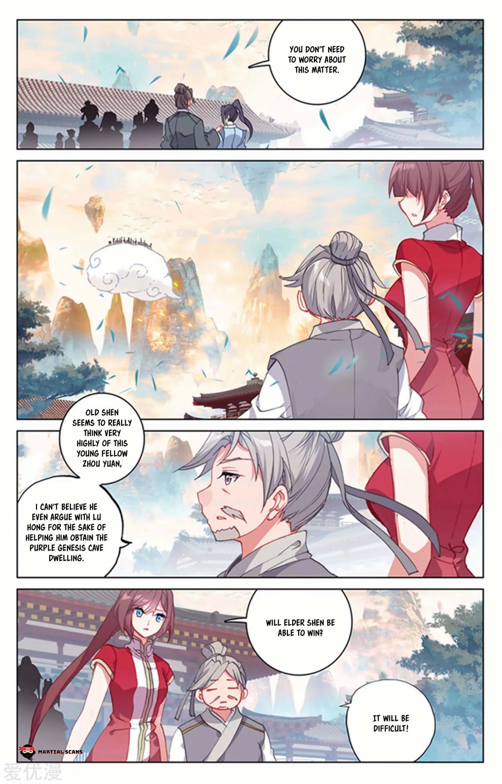 Yuan Zun Chapter 317 page 4