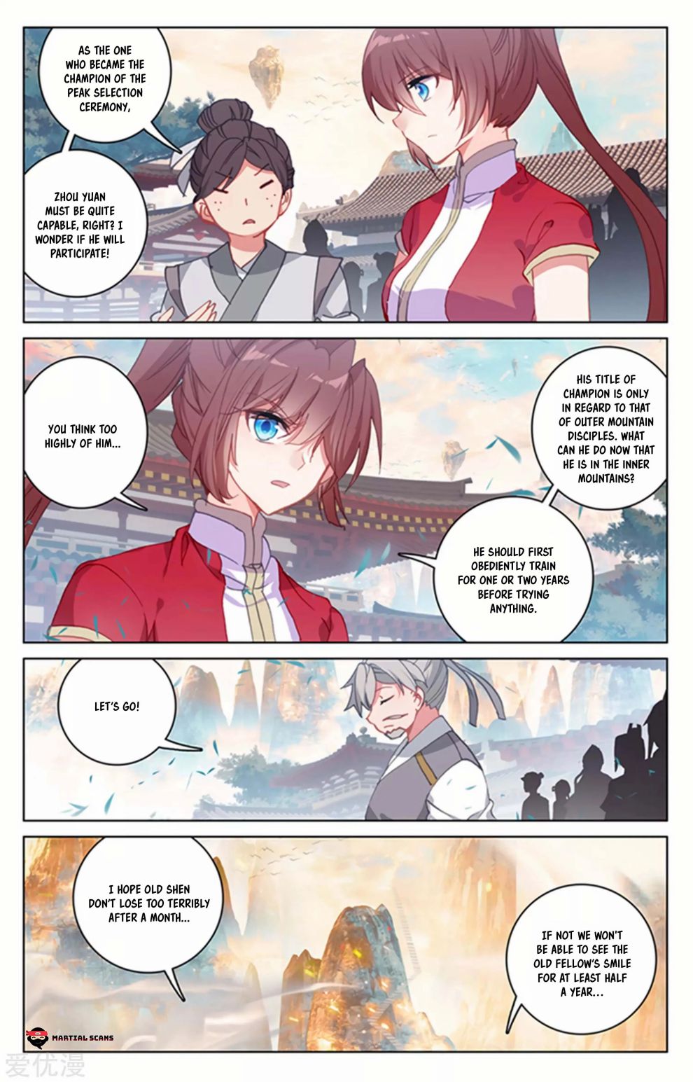 Yuan Zun Chapter 317 page 5
