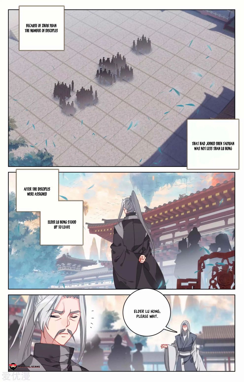 Yuan Zun Chapter 316 page 3