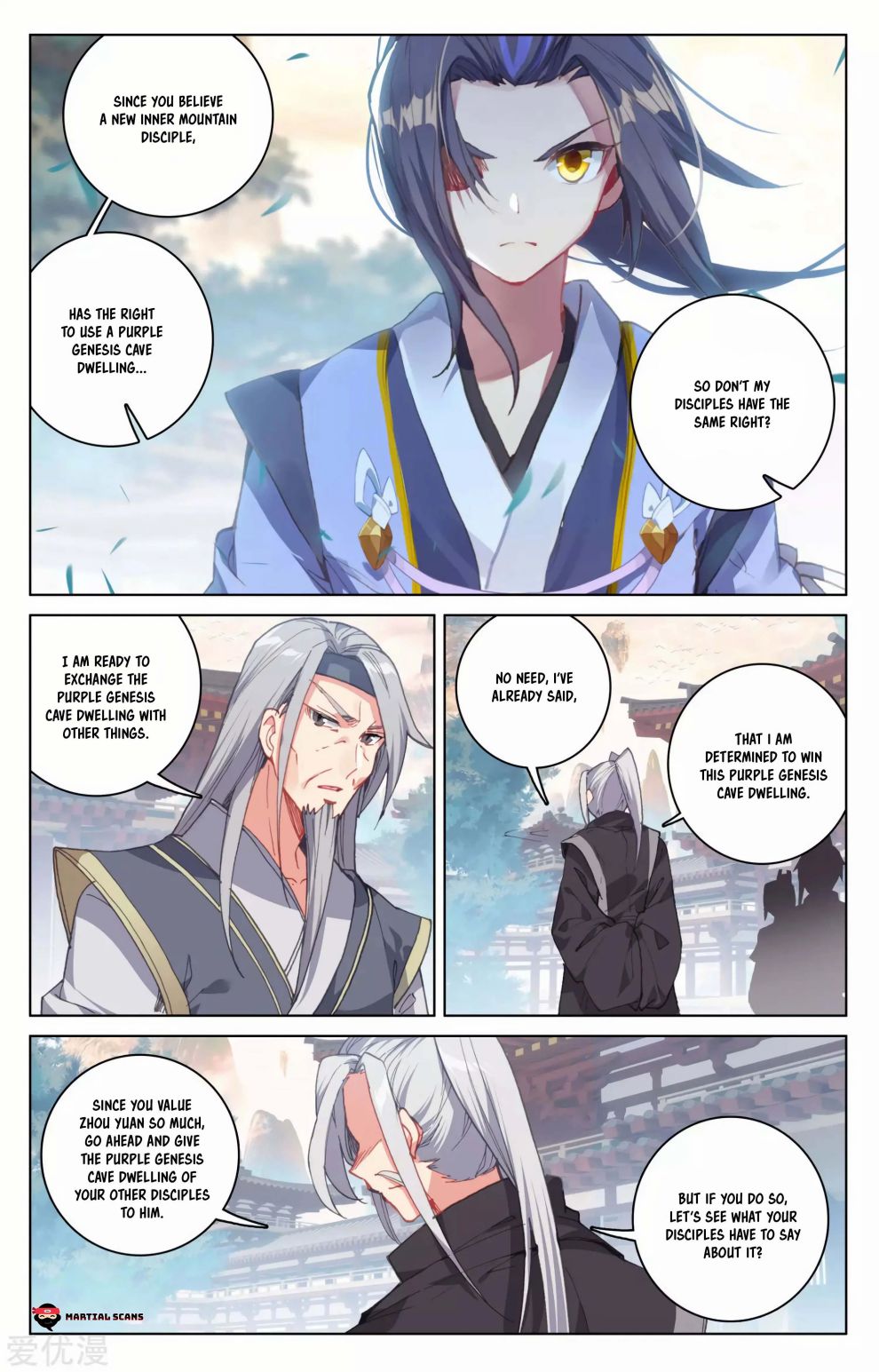 Yuan Zun Chapter 316 page 6