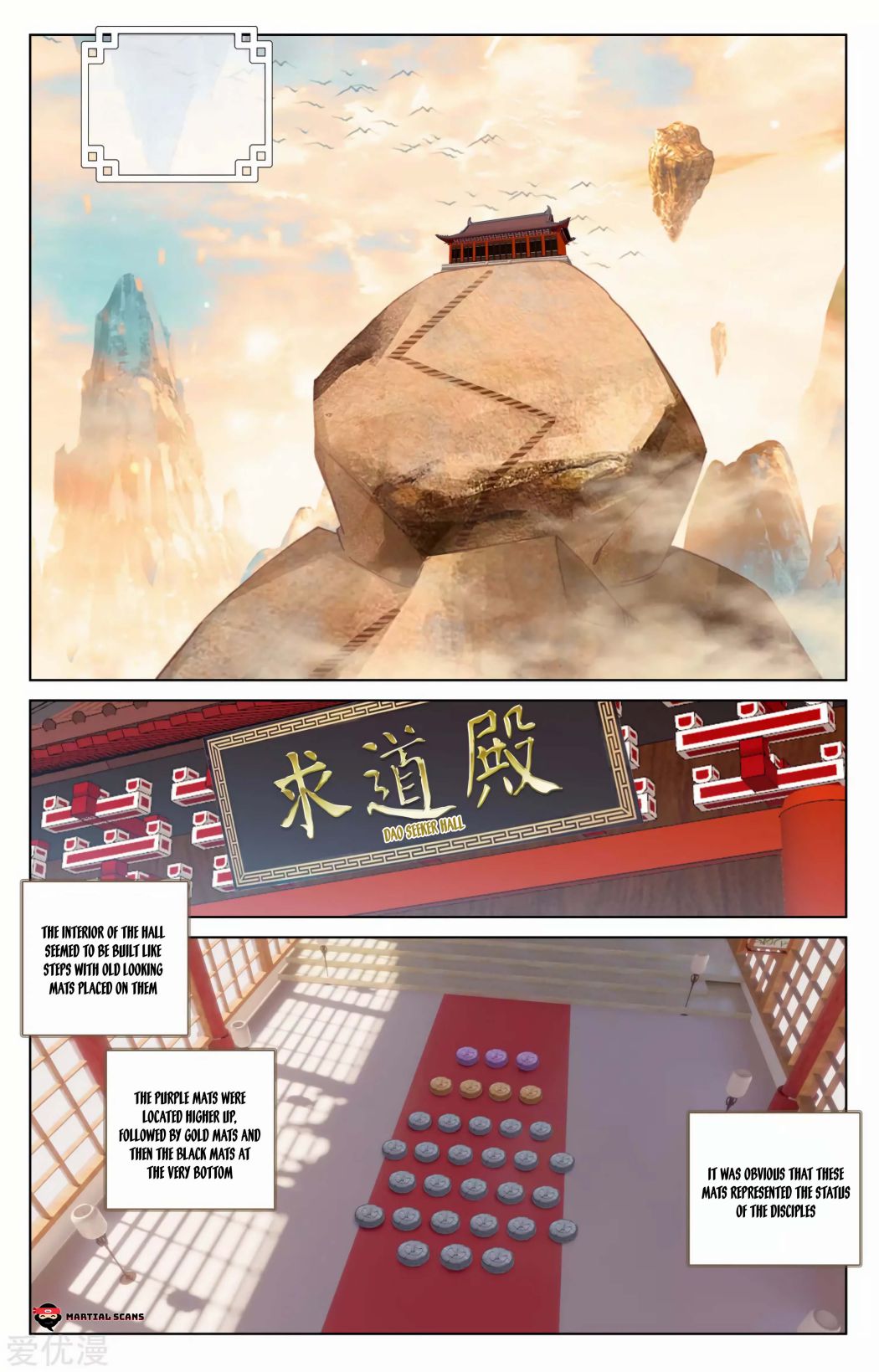 Yuan Zun Chapter 319 page 2