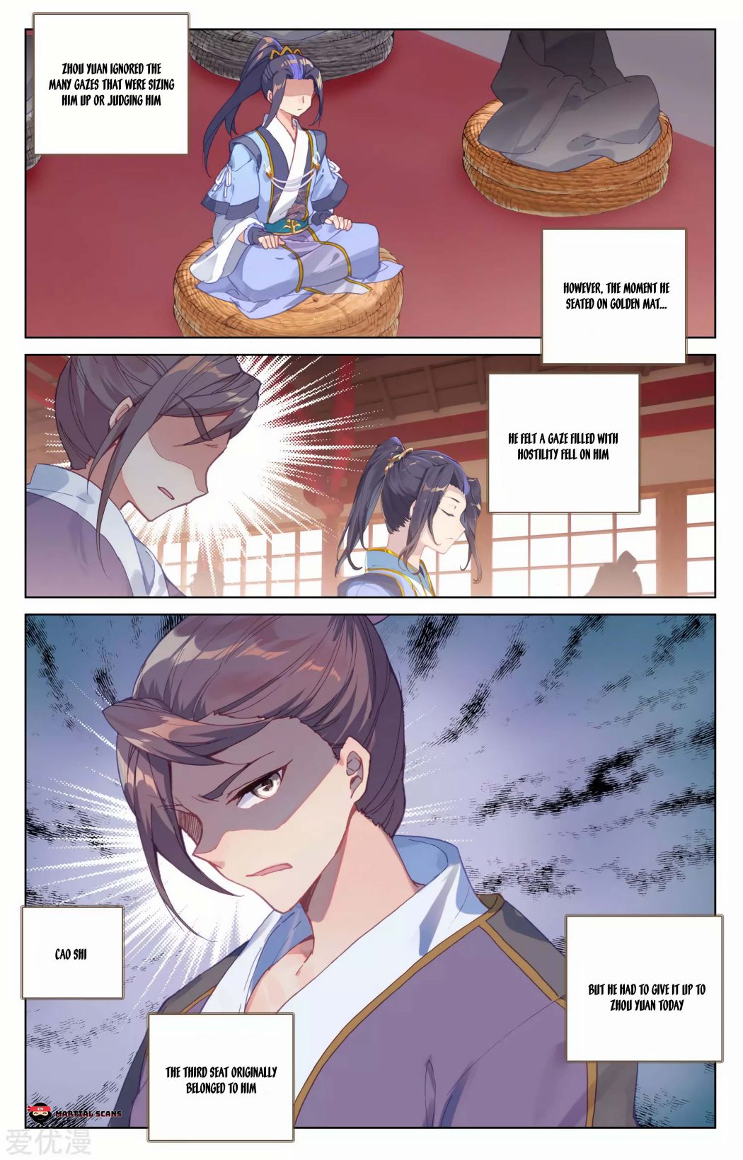 Yuan Zun Chapter 319 page 4